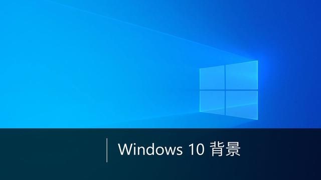 Windows|为什么windows总是更新