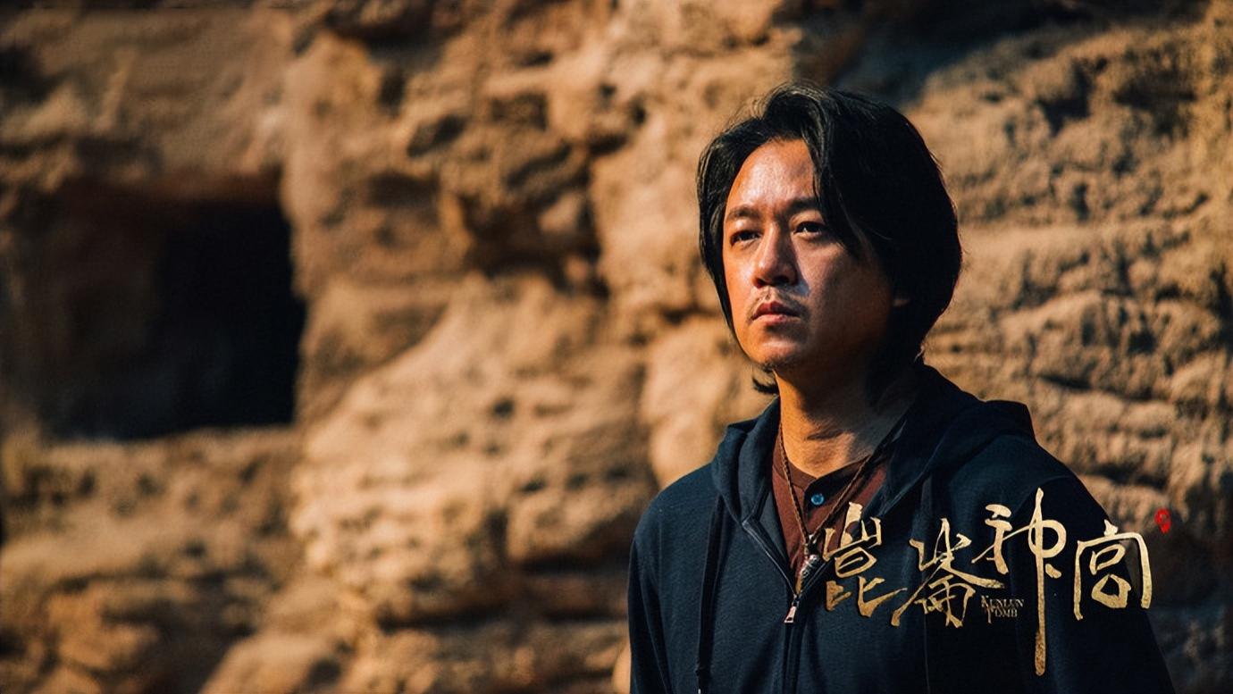 昆仑神宫|人民网评《昆仑神宫》，两个优点一个缺点！