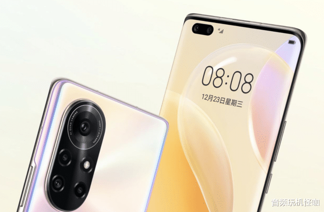 vlog|积极清仓模式开始！麒麟985+Vlog视频双镜头+6.72寸屏，确实真香