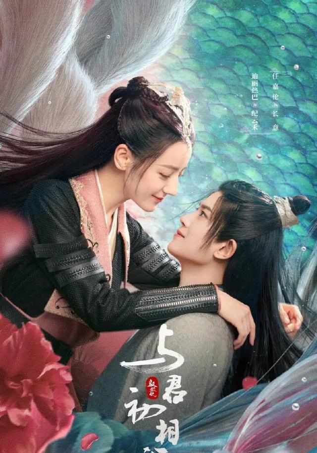 杨蓉|离开于正阴间滤镜，杨蓉《护心》气色回归，出演疯批女二人设带感