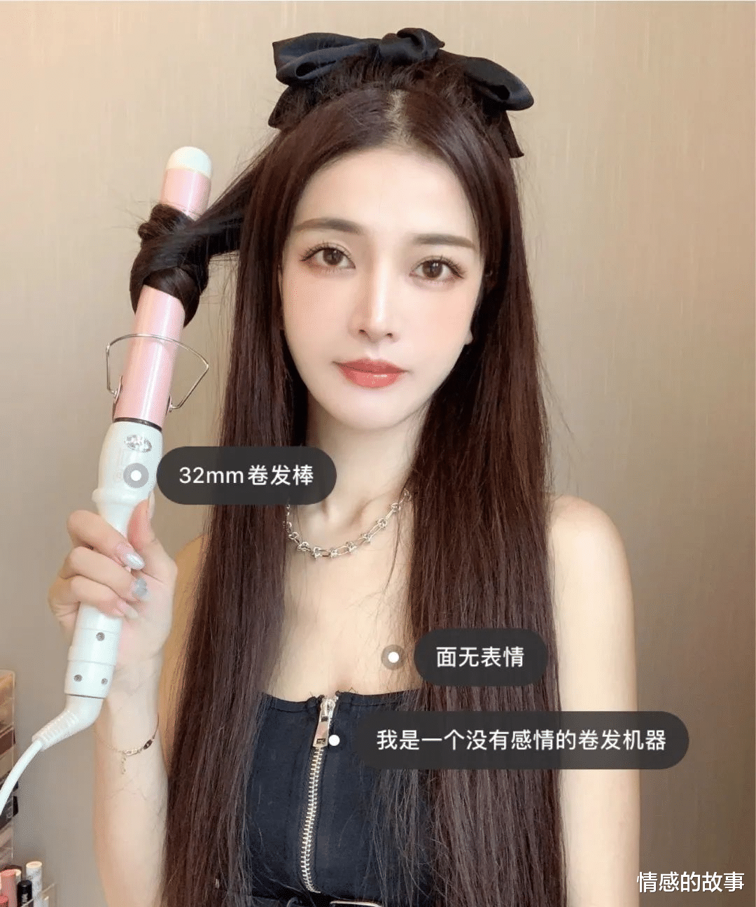 发型 别披头发了，这4款扎发发型夏天超火