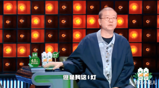 梁海源|《脱5》:海源被淘汰,是一种遗憾