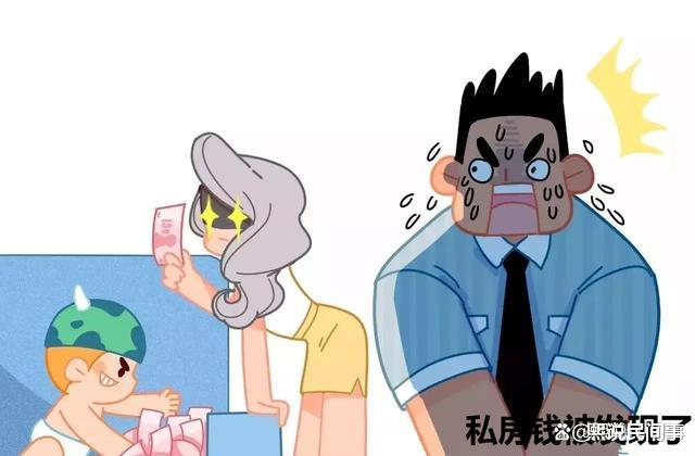广东:女子花丈夫10元私房钱,老公握拳与其僵持2分钟要求还钱