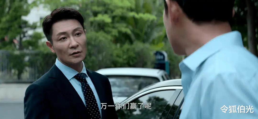 人力资源|《庭外：落水者》：国产职场剧巅峰之作，完结了仍让观众遗憾不已