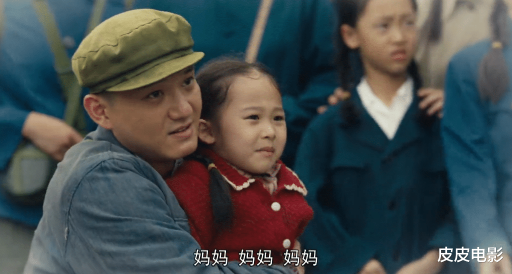 人世间|《人世间》近尾声，最令人讨厌角色出炉，干的事，一个比一个离谱