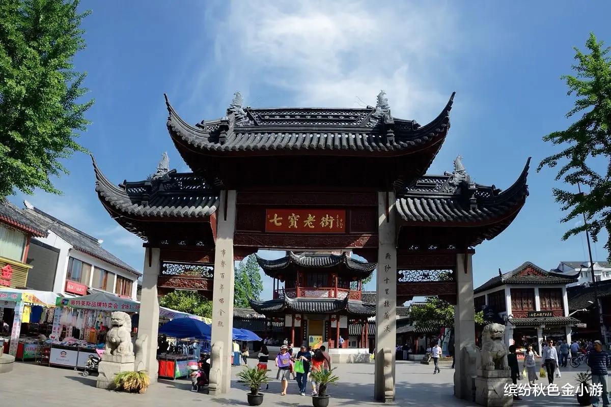 丹霞山|上海闵行区网红景点有哪些？到这15个网红景点，随手一拍都是大片