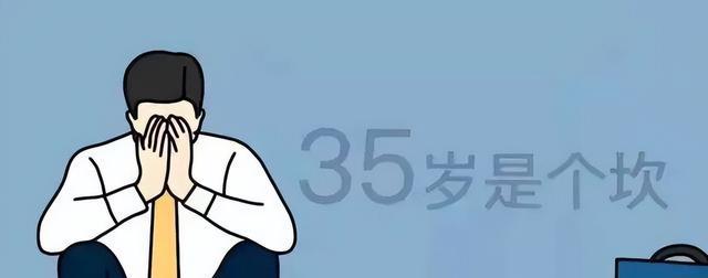 招聘|任泽平又火了,泽平宏观招聘要求30周岁以下,原来不是35周岁吗