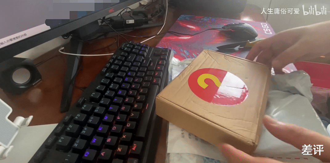 伊隆·马斯克|花一百块在拼多多上买了个盲盒,看到快递我人都傻了