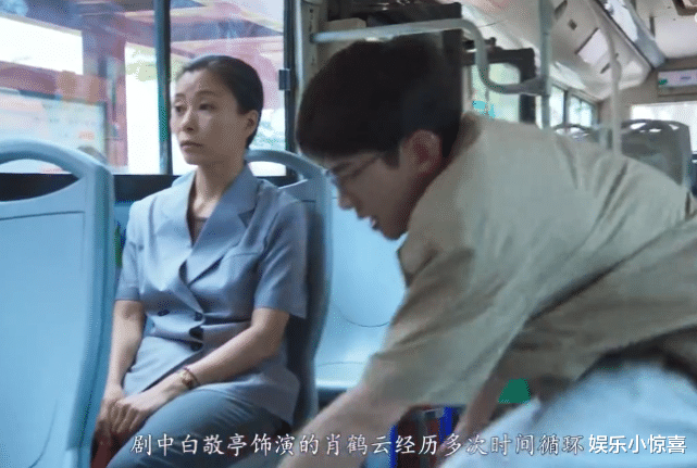 李诗情|《开端》大结局：凶手夫妻被抓，一车人被救，肖鹤云与李诗情订婚