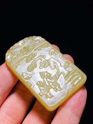 米芾|?清中期 和田玉籽料 黄玉 米芾拜石 诗文牌 子冈牌