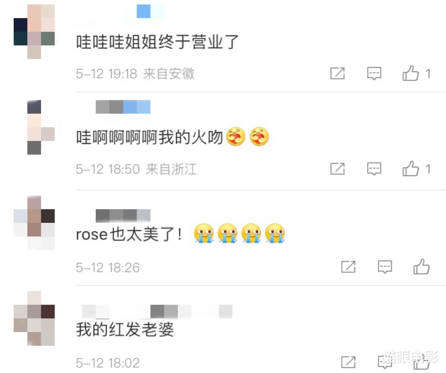 权力的游戏|权游小夫妻罕见同框，火吻绝美白得发光，剃掉胡子的雪诺年轻不少