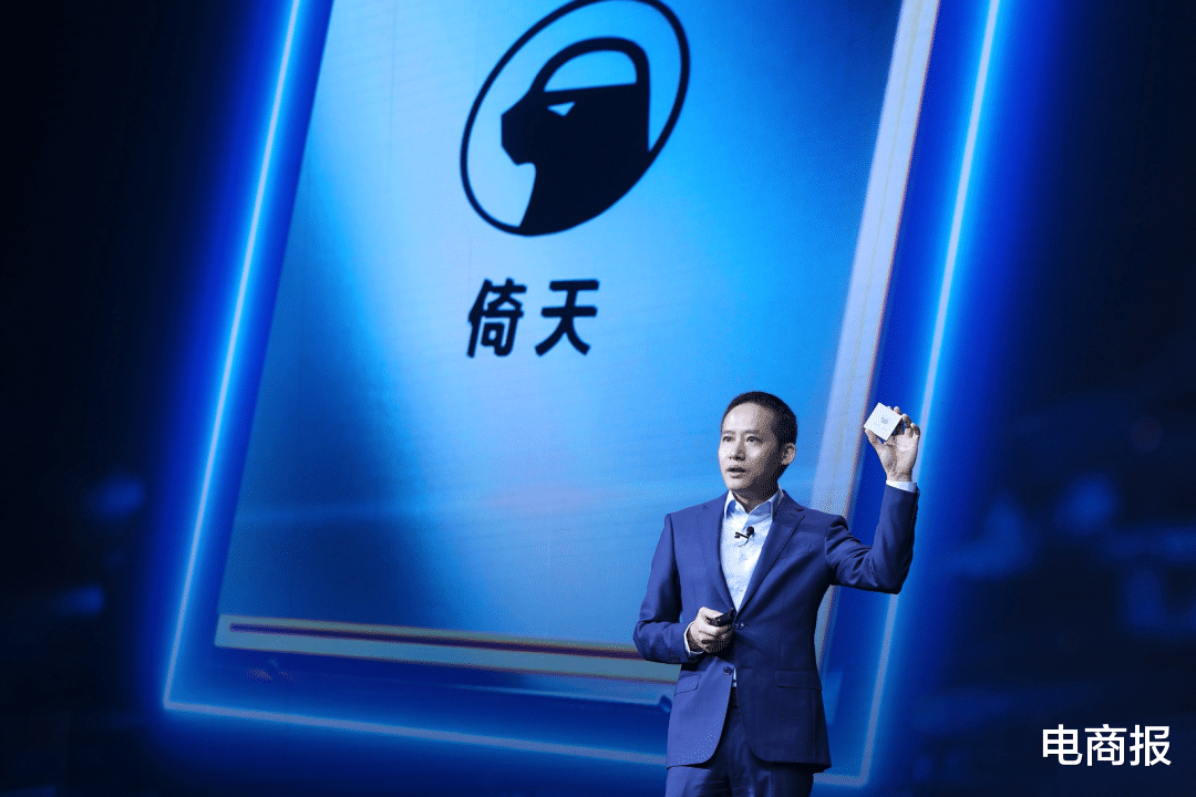 Java|阿里再造巅峰，重新定义云计算