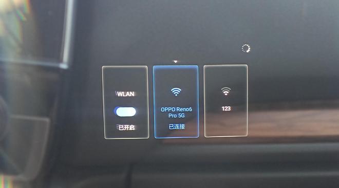 智能眼镜|同传翻译,像看电影一样看世界----INMO Air智能眼镜评测