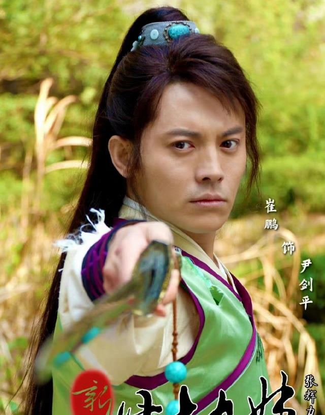 杨潞|新《甘十九妹》播出,杨潞客串女主母亲,但我还是更喜欢老版