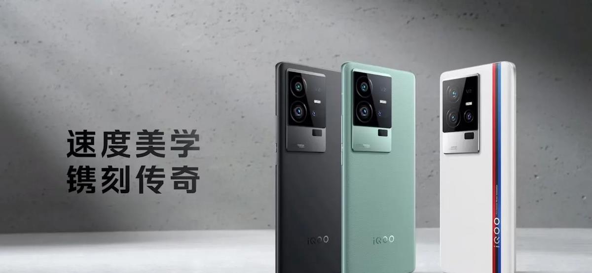 目前出色的四款国产手机，性能强悍价格良心，还买什么苹果14？