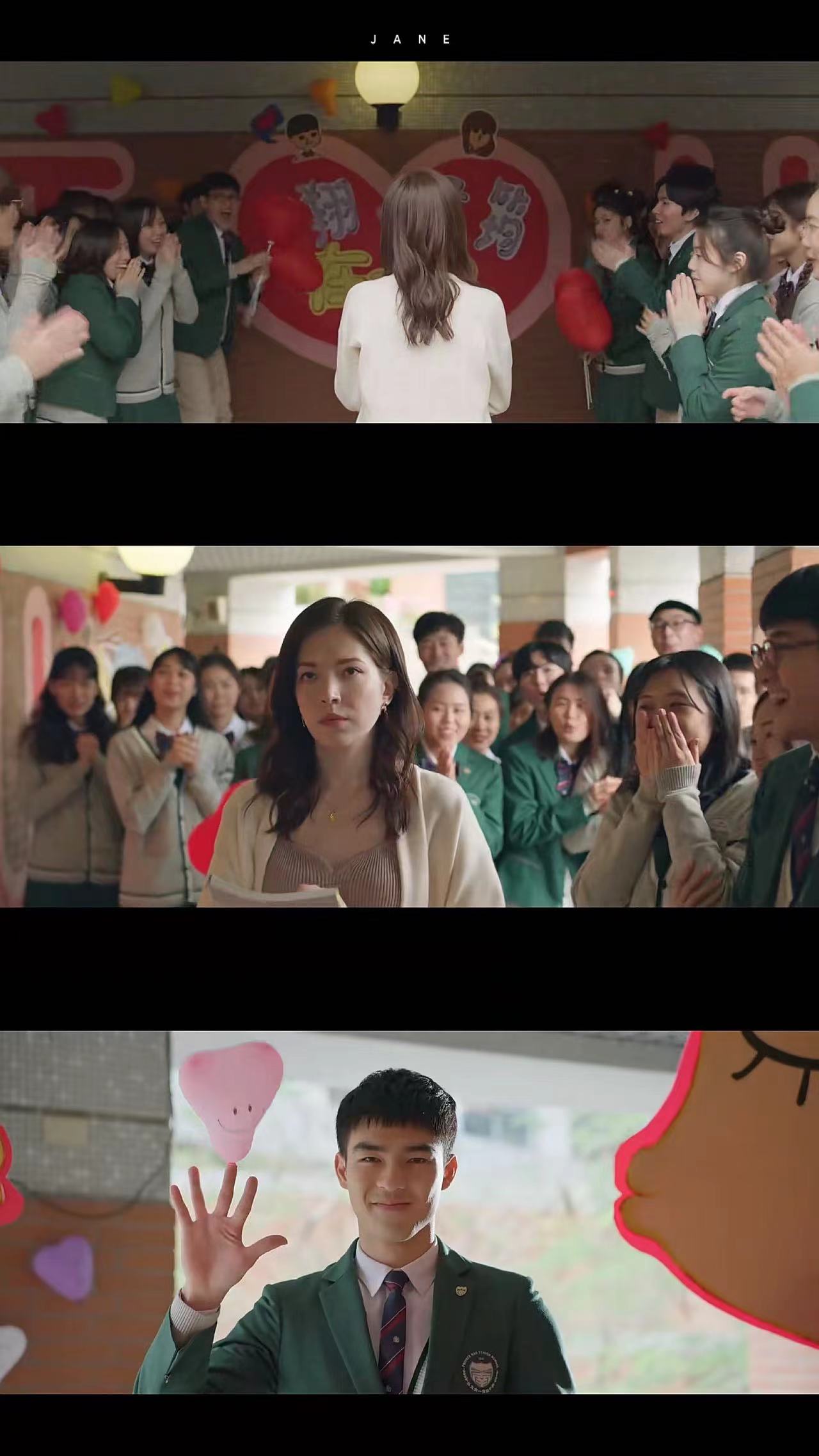 第九节课|新剧推荐|《第九节课》又禁忌又狗血又上头的青春校园师生恋爱剧