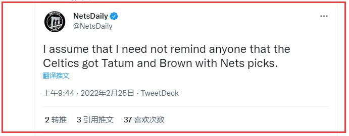 篮网队|轰48+8+10！双探花送篮网23分惨败，美媒一言扎心，米神跌落凡间