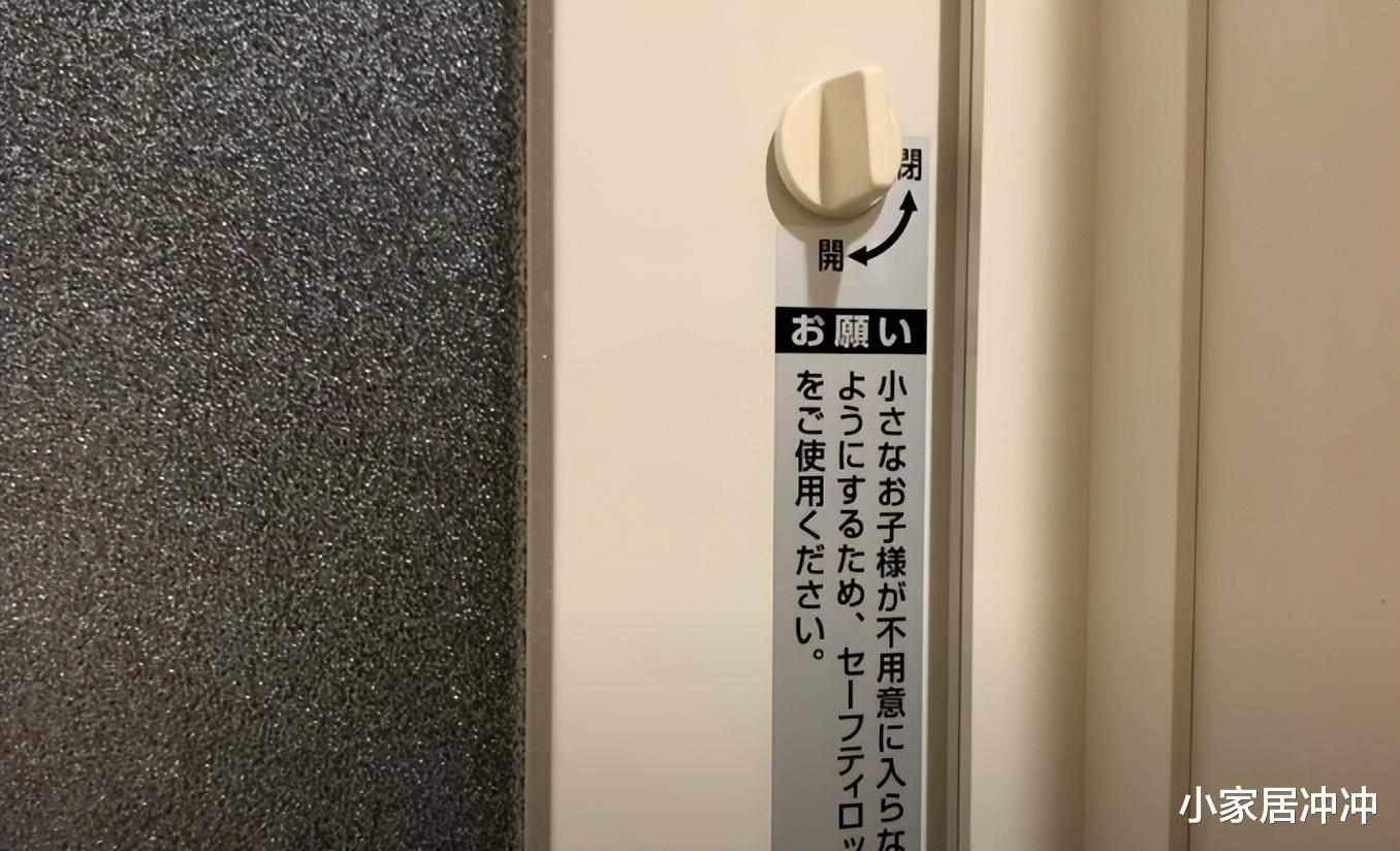 日式卫生间“隐藏”的6个细节,令人大呼过瘾,晒给大家看看