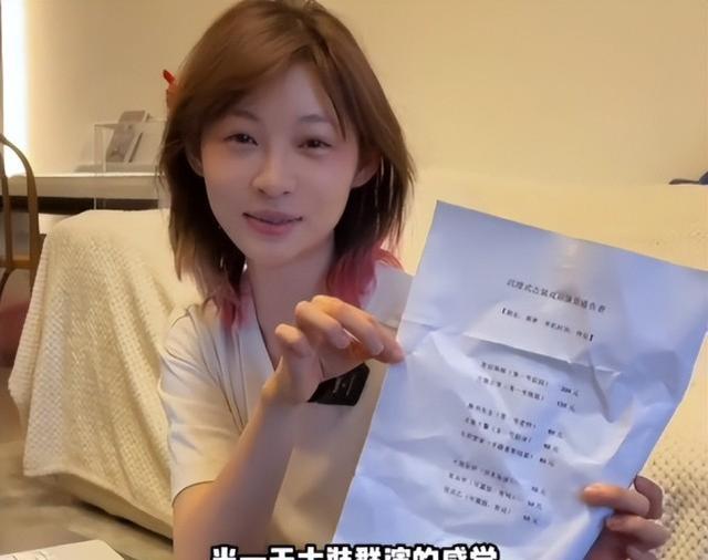 |猴哥何钰欣大婚！新娘换5套礼服，告白环节提3点要求，痞幼未到场