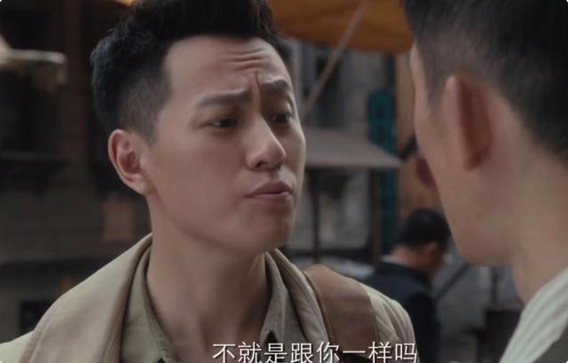 信仰|《信仰》主线氛围感十足,节奏紧凑没有任何拖沓的剧情,开篇就产生共情