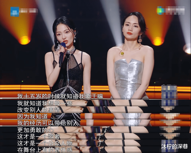 张韶涵|张韶涵崩溃大哭，刘惜君全程尬站：张韶涵，这次真没法与你共情