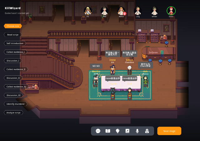 移动互联网|场景化沉浸式社交平台「UTown」:给Gen Z提供新一代互联网社交体验 | 早期项目