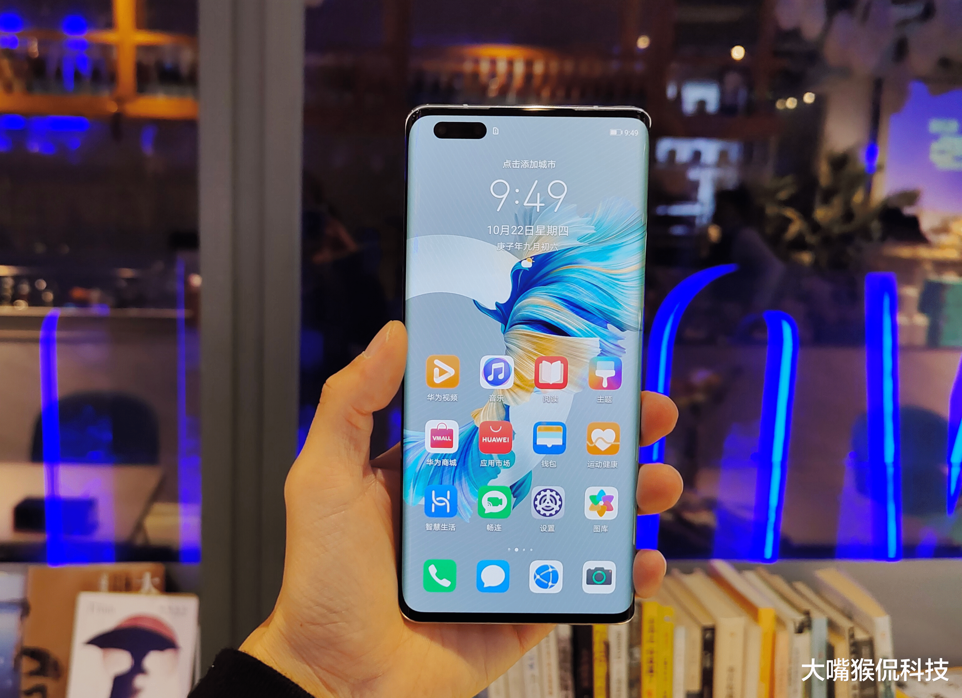 麒麟9000|华为mate40Pro放货,麒麟9000+鸿蒙,价格还有变化