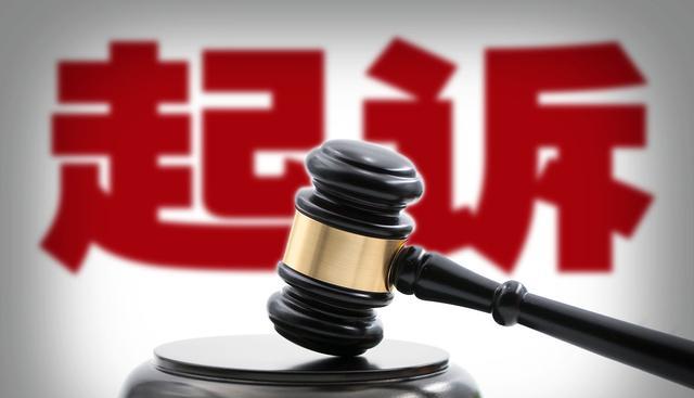 父亲立遗嘱分配财产,不料签字前身亡,两女儿为遗产对簿公堂