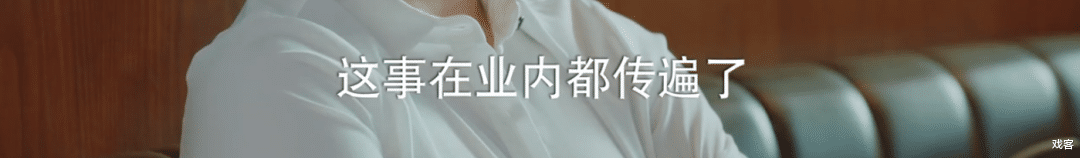 失恋|失恋又失业的打工人,后来都怎么样了?