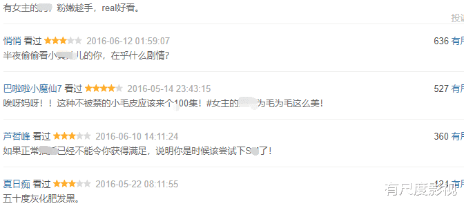 美剧|推荐六部高质量名场面美剧：斯巴达克斯只是其一，名场面碾压权游