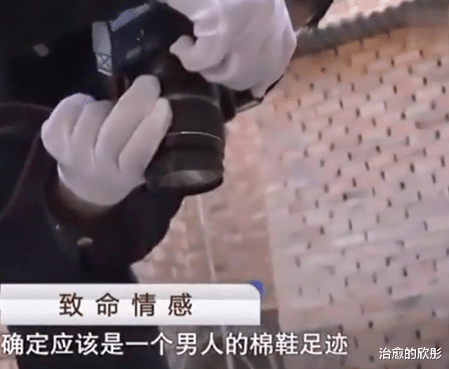 16年女子为骗6万彩礼嫁人,情夫杀死新郎,女:嫁过3次情夫没换过
