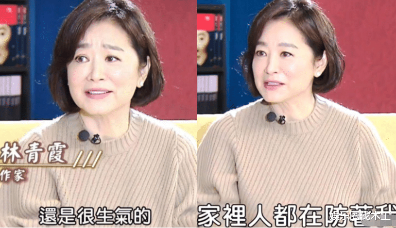 林青霞|林青霞首谈与富商老公相处!结婚28年仍看他脸色,对方禁忌曝光