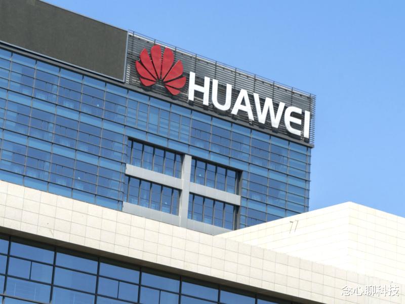 苹果|为什么丑陋国可以禁售华为，我们却不能以牙还牙，禁售苹果