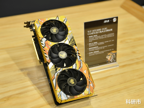 主板|华硕再推鬼灭之刃联名款主板,动漫粉的钱真这么好赚吗?