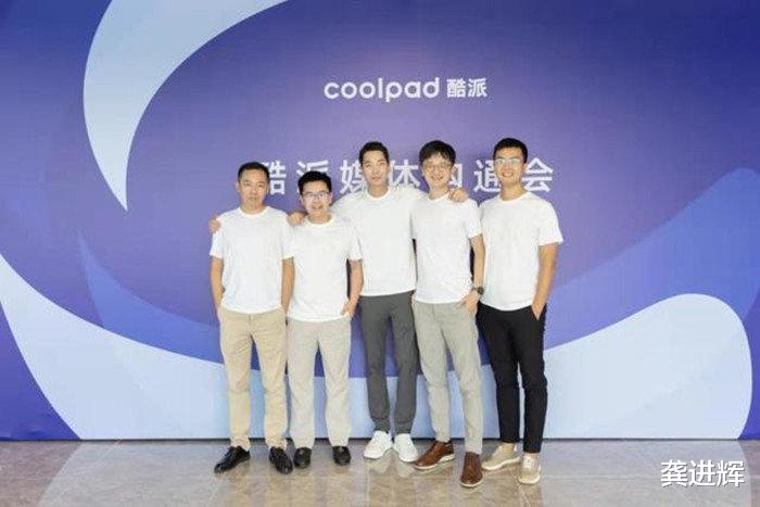 |上市3个多月，酷派COOL 20 Pro销量果然十分惨淡