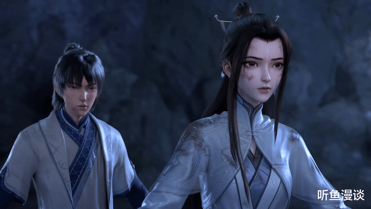 acgn漫评|诛仙:年老大动用赤魔眼,齐昊等人救援来迟,张小凡坠入死灵渊下