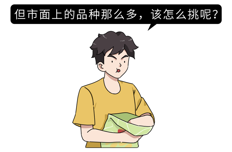 西瓜|现在的西瓜太甜了,大部分打了激素?真相可能和你想的不一样