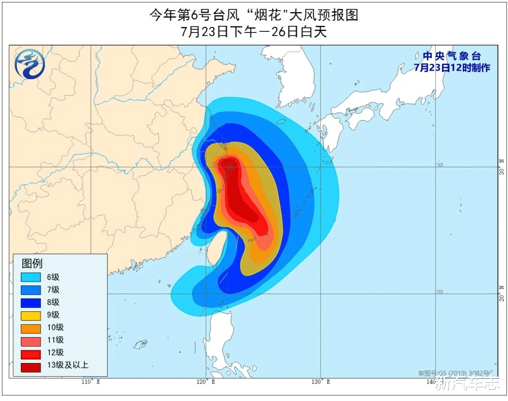 张家口|最快只需一小时，未来如何开车去台湾省自驾游？两种方式四种方案