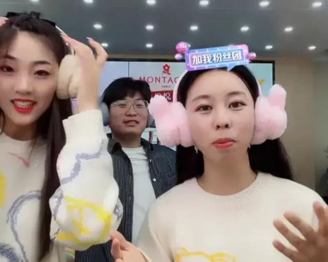 许敏|歌手乔溪彬嘲讽田静直播，曾喊话许敏，“你们不服，赶紧告我”