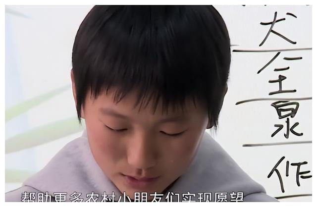 林依轮|变形计杨杜鹃:给林依轮当女儿,明星父母助其圆梦,如今怎么样了