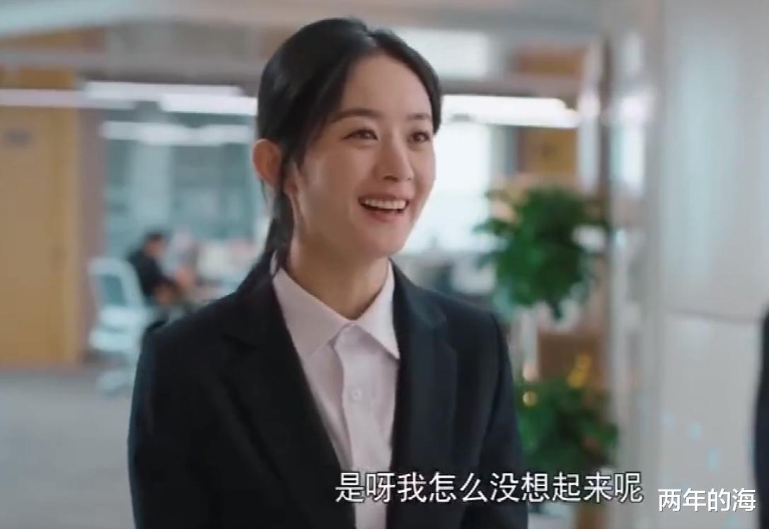 王庆来|《幸福到万家》第25-26集预告：何幸福帮丈夫找工作，王庆来提出离婚