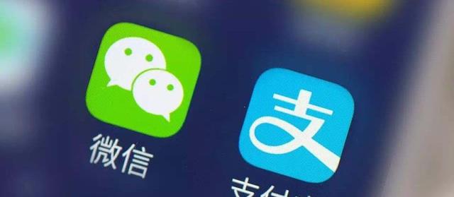 高跟鞋 支付宝再瘦身,微信用户羡慕