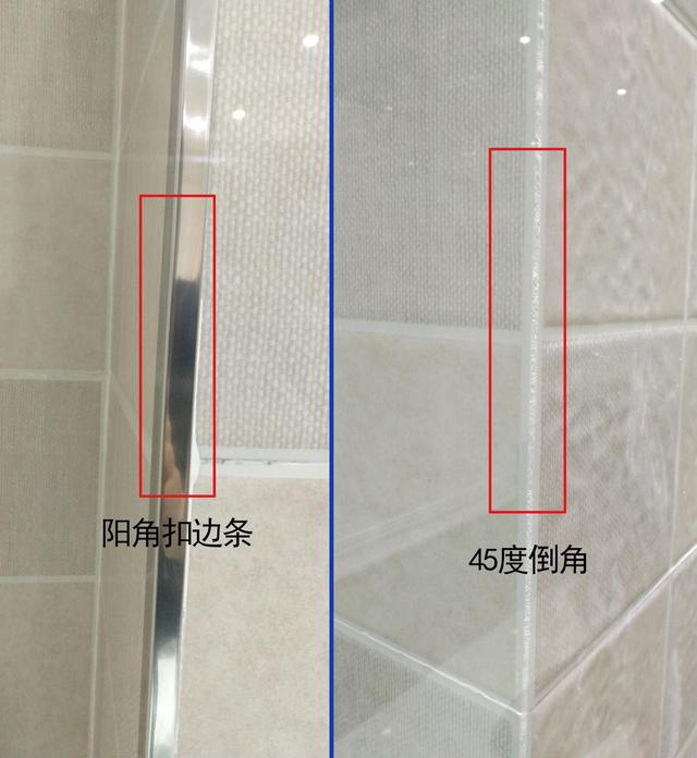 假如工人说实话:卫生间不按照“装修规范”施工,其实也没什么