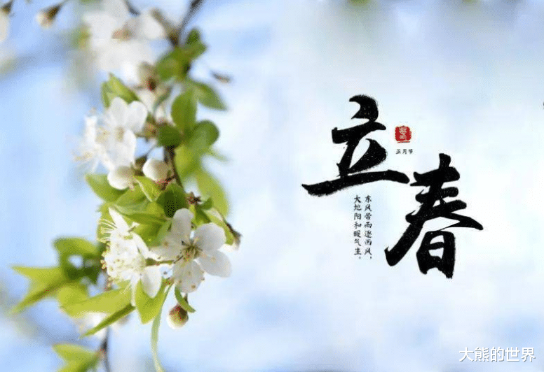 立春将至,4种“天然养肝菜”多吃些,便宜营养高,为开春打基础