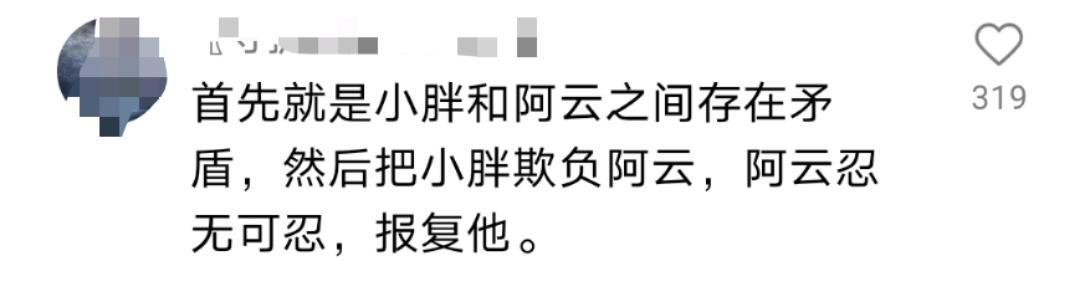 ?29岁知名网红国外被刺身亡！生前画面曝光，满脸鲜血现场混乱！