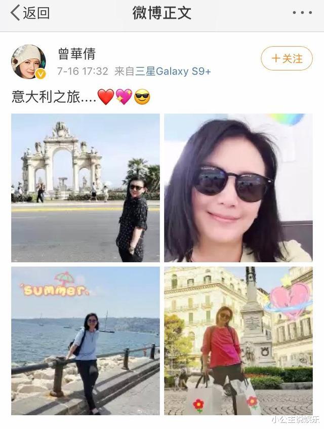 梁朝伟|与梁朝伟同居6年分手，独自把儿子抚养长大，现儿子是她的骄傲