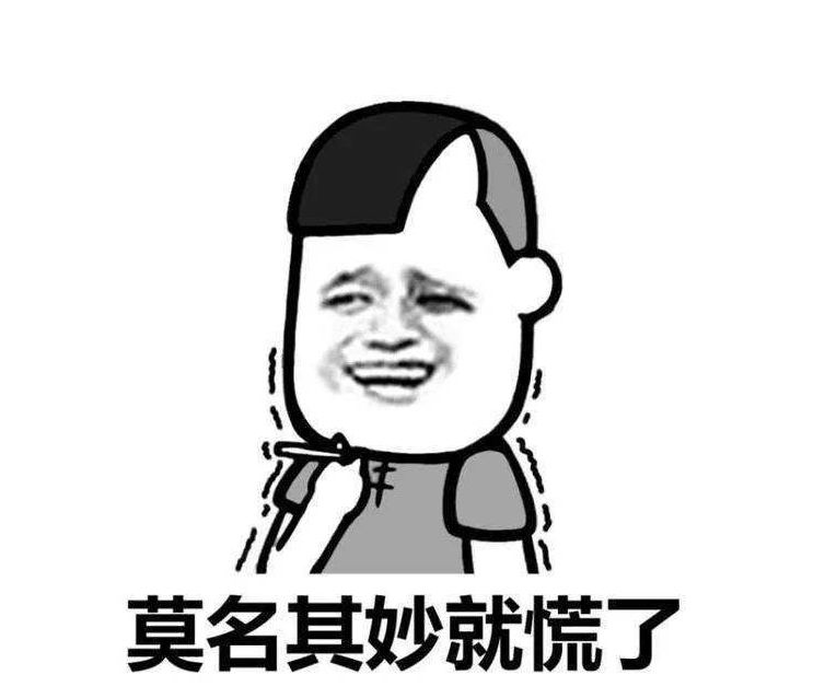 |“肝”不起了，创业不？