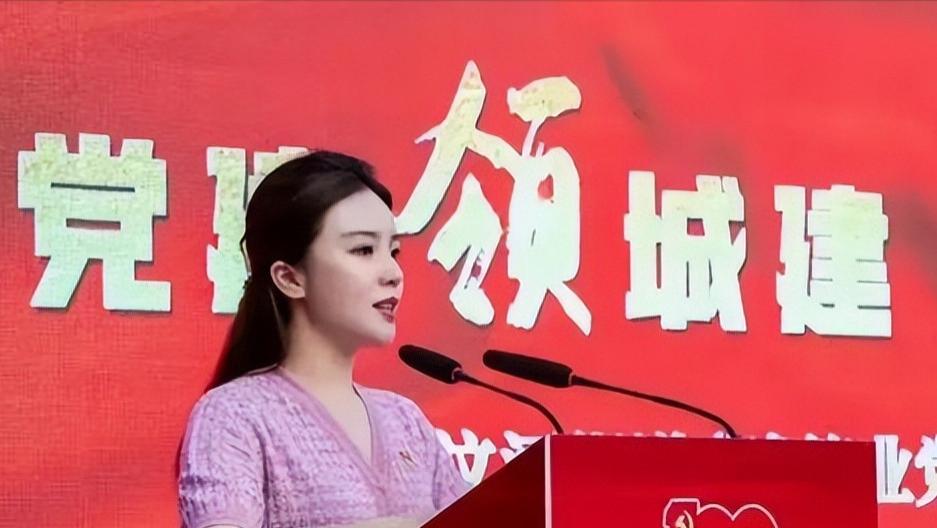 美女干部又翻车？深度分析扬州女干部婚房出轨事件中的几大疑点