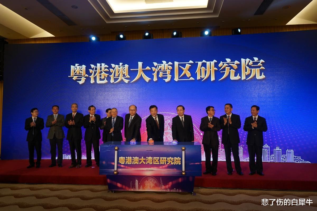 |中国移动新成立的这几家研究院,如今发展怎么样?