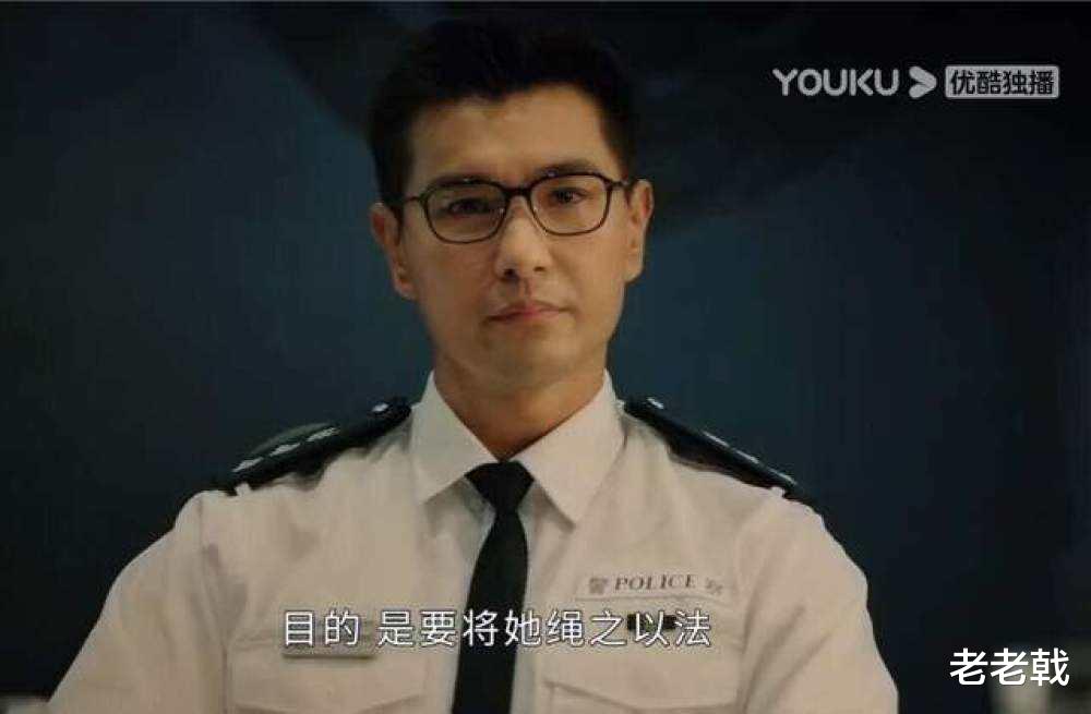 廉政狙击|《廉政狙击》毕永铿是黑警,韦继明惊讶了,我也惊讶了